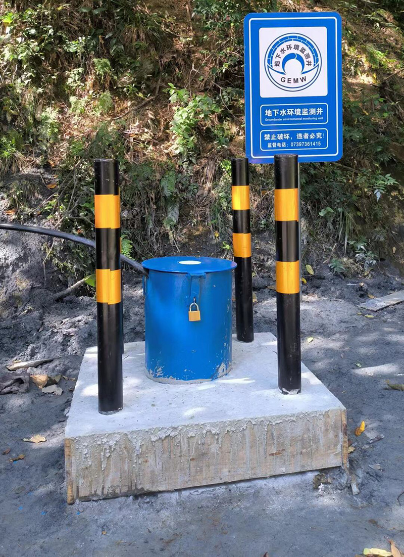 郑州上街区监测井